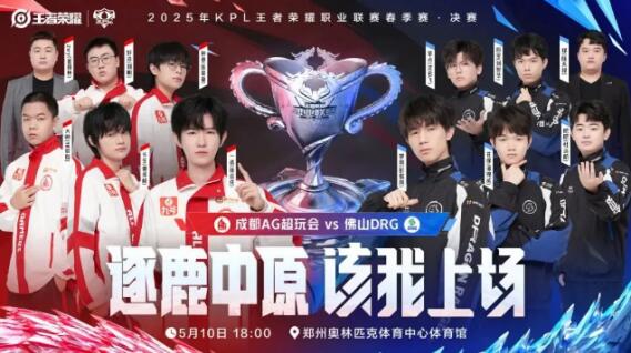 雅图风暴队 雅图风暴队