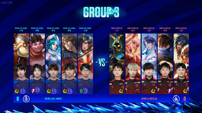 领袖气质 领袖气质