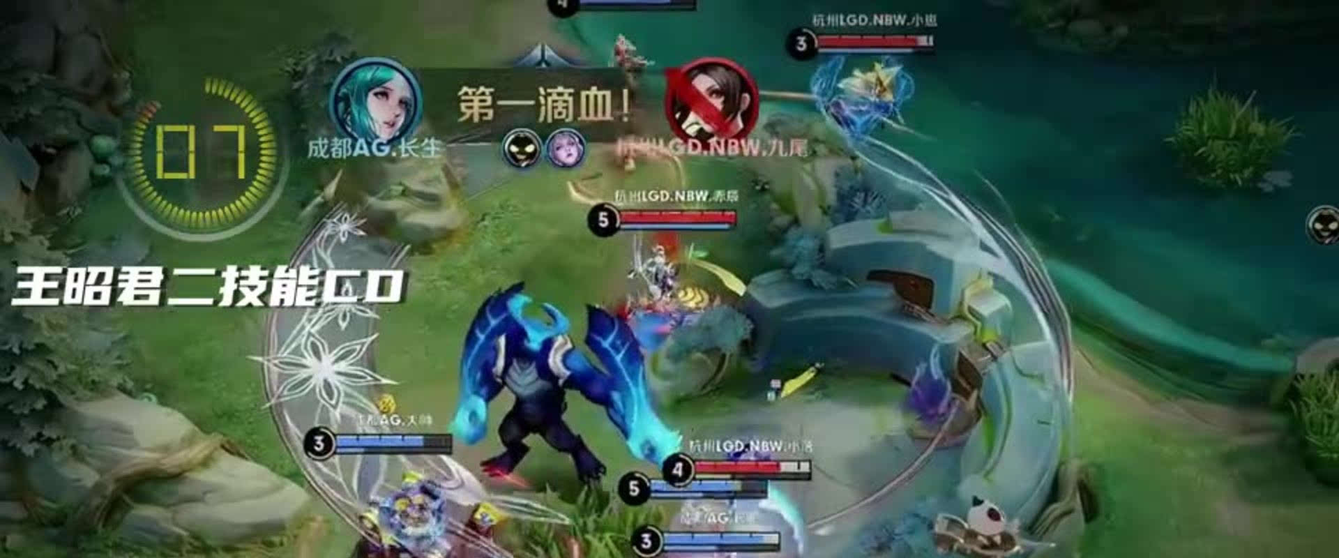 克罗地亚队 克罗地亚队