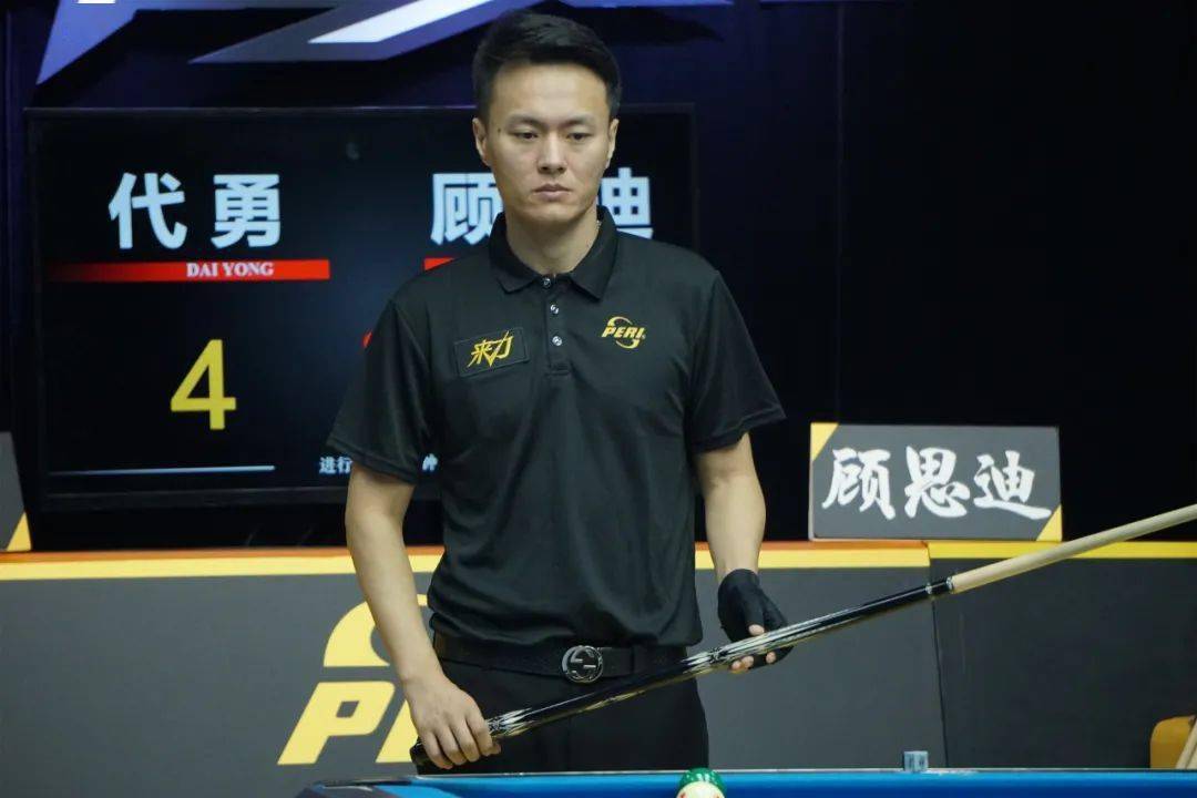 末段的进球 末段的进球